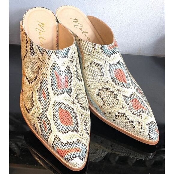 New Coconut by Matisee Cammy Multicolor Snake Print Leather Mules WMS Shoes 10M - Picture 1 of 13